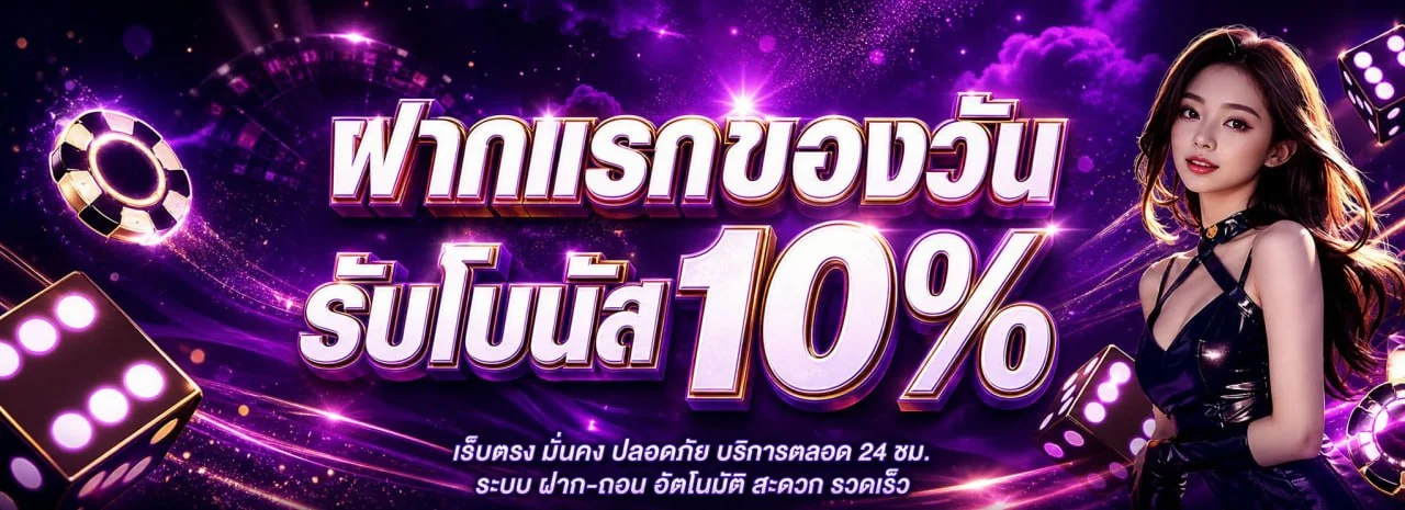 PABO88 ทางเข้าเว็บตรง สมัครสมาชิกและเข้าสู่ระบบ